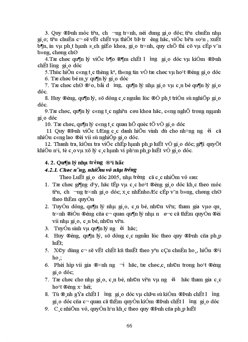 image for page Bài giảng HP giáo dục ĐH Thế giới và Việt Nam