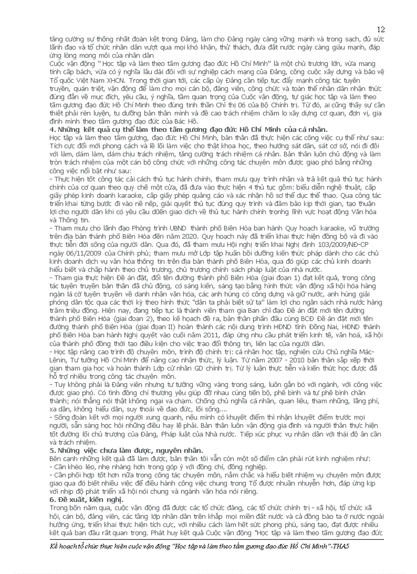 image for page Bài thu hoạch học tập và làm theo tấm gương đạo đức Hồ Chí Minh 2012