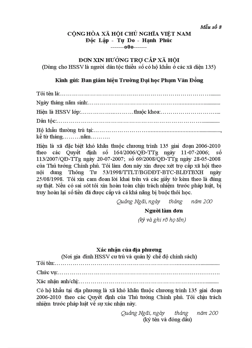 image for page Các mẫu đơn xin trợ cấp xh đh phạm văn đồng