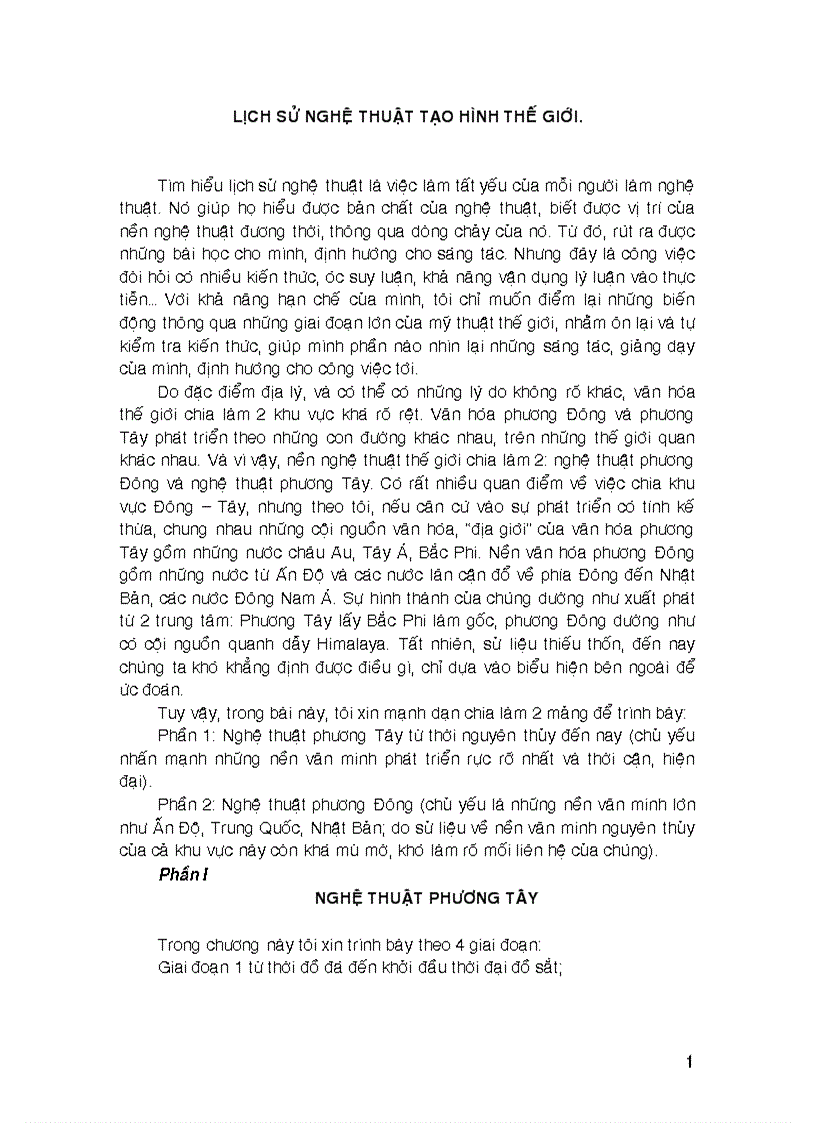 image for page Lịch sử mỹ thuật thế giới