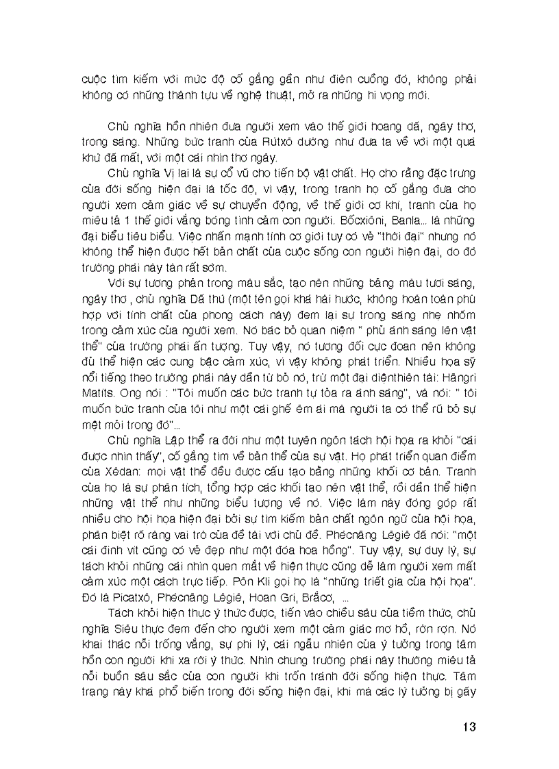 image for page Lịch sử mỹ thuật thế giới