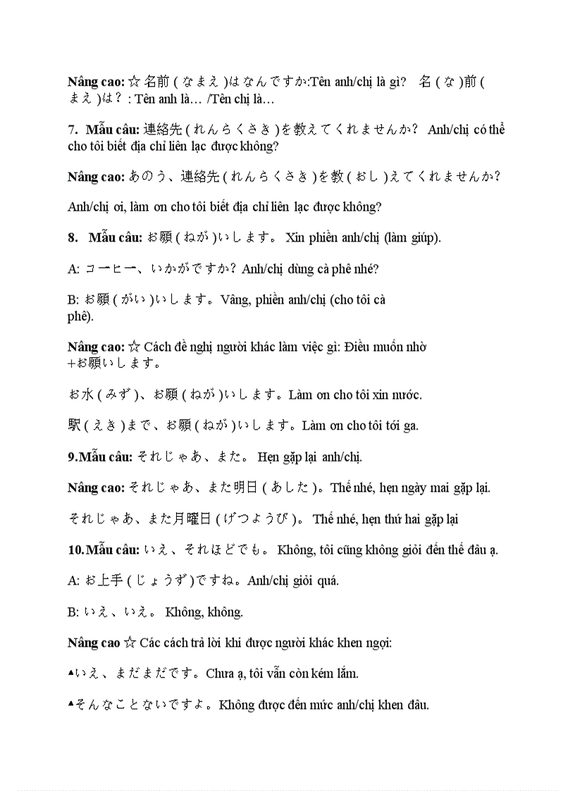 image for page 100 mẫu câu giao tiếp thông thường của NHK