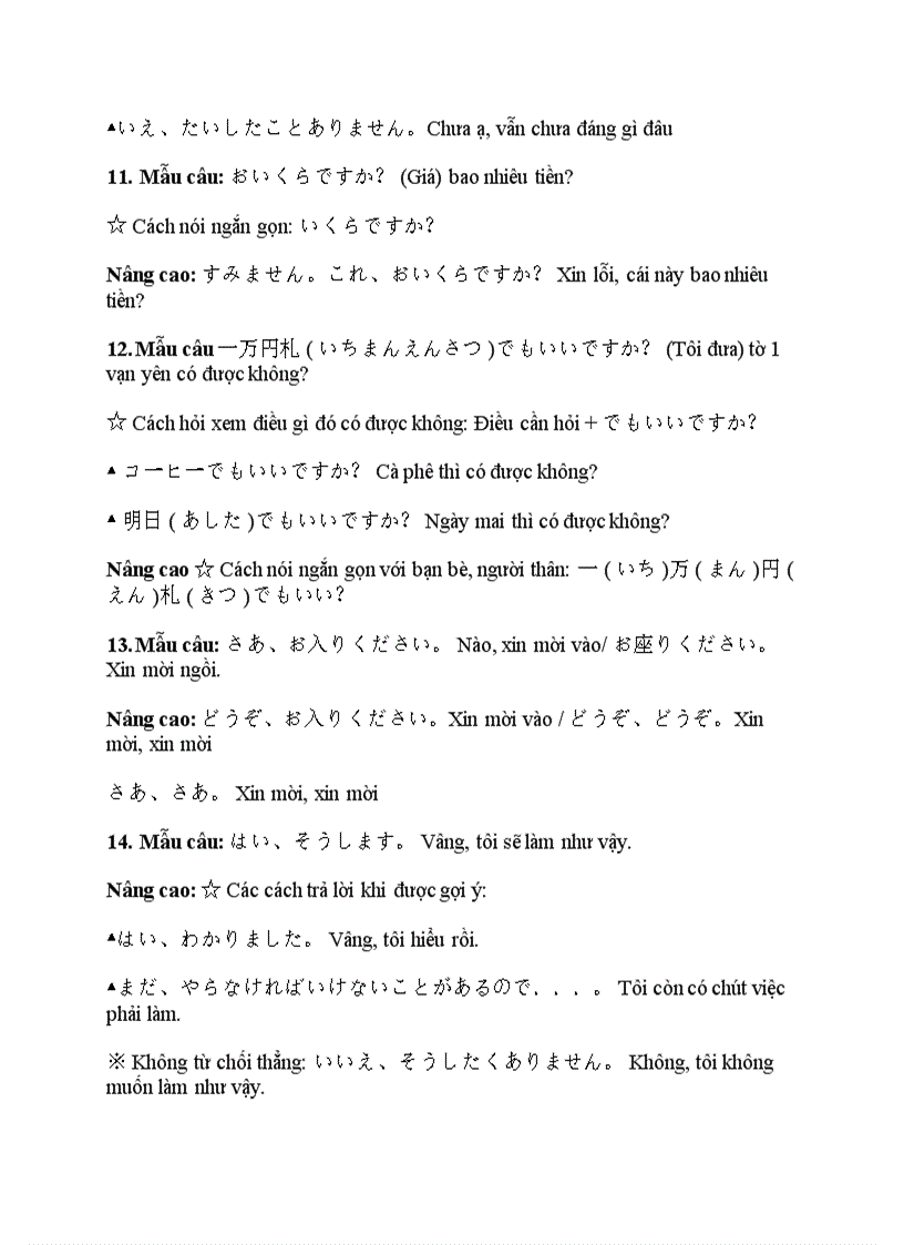 image for page 100 mẫu câu giao tiếp thông thường của NHK