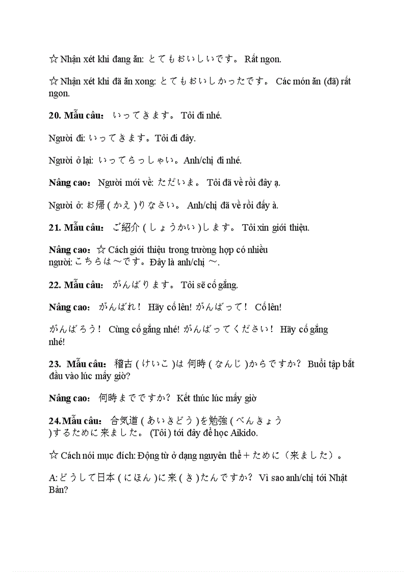 image for page 100 mẫu câu giao tiếp thông thường của NHK