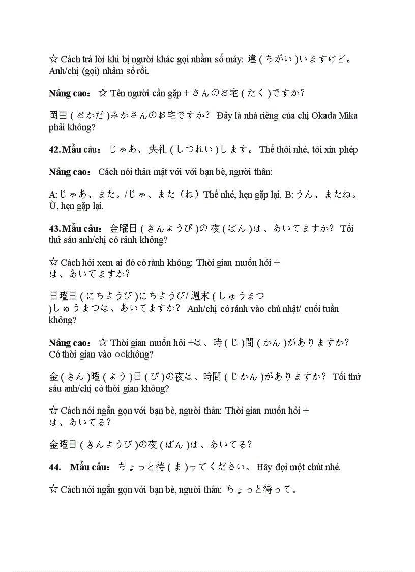 image for page 100 mẫu câu giao tiếp thông thường của NHK