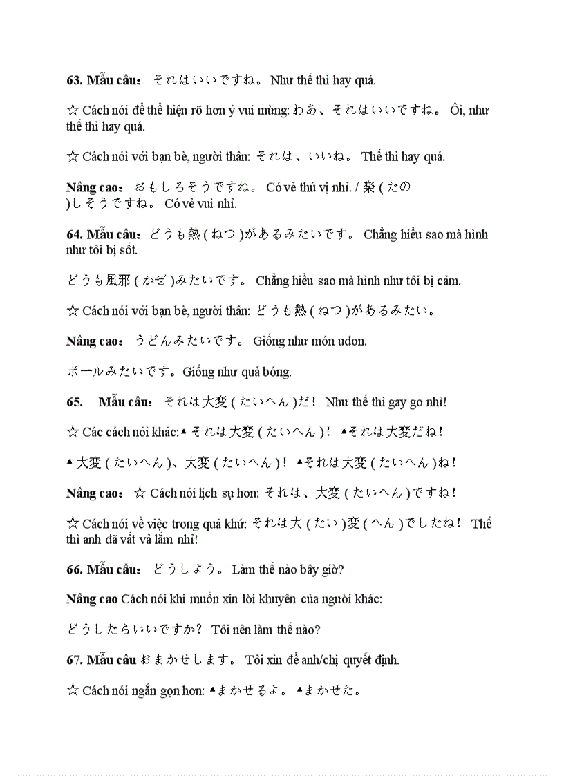 image for page 100 mẫu câu giao tiếp thông thường của NHK