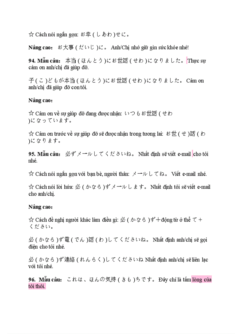 image for page 100 mẫu câu giao tiếp thông thường của NHK