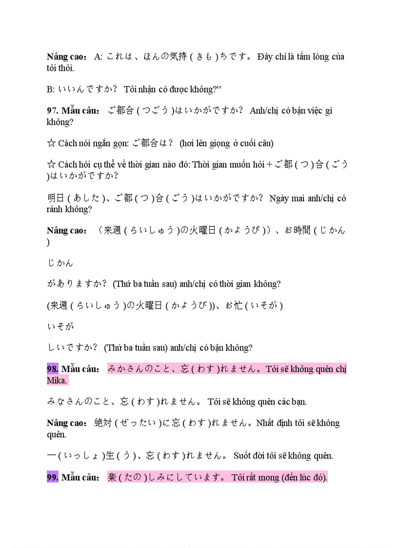 image for page 100 mẫu câu giao tiếp thông thường của NHK