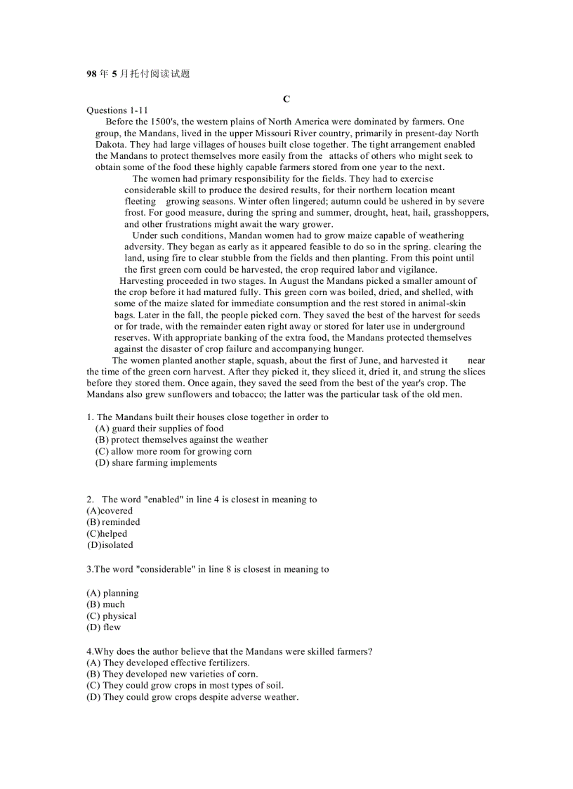 image for page 1998 05 zip