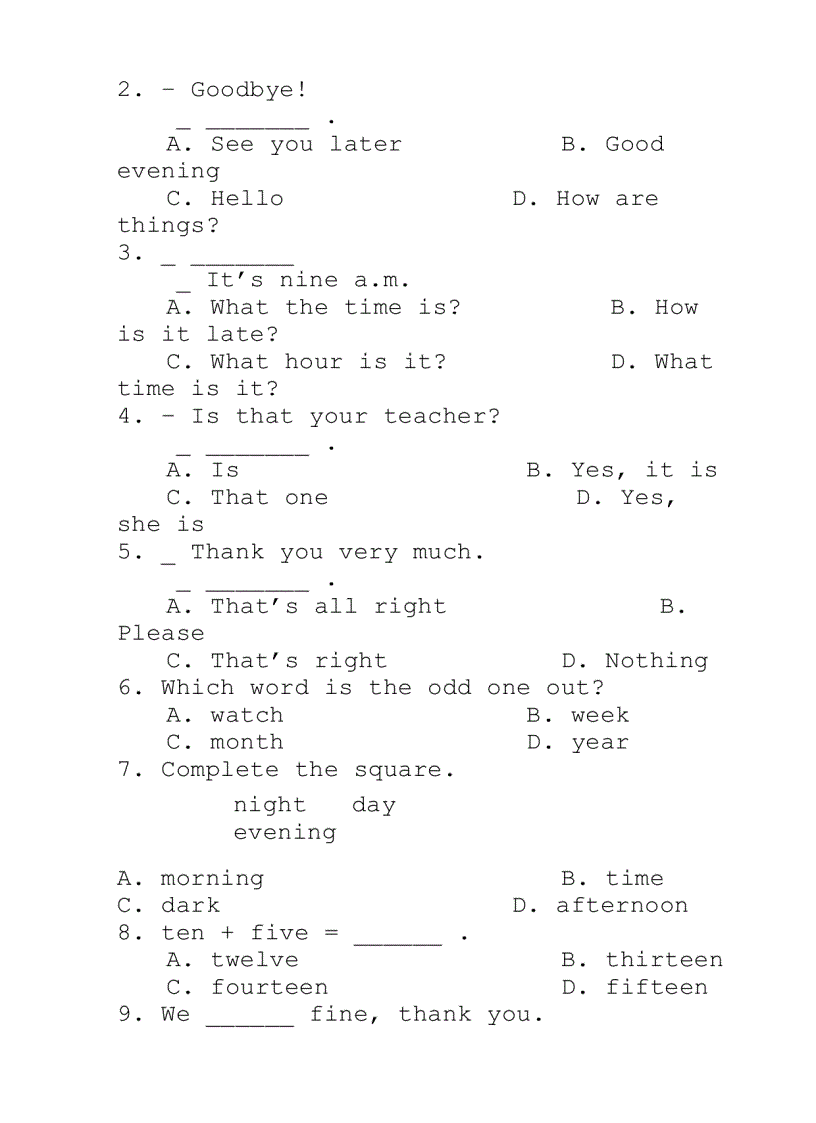 image for page Bộ đề trắc nghiệm Anh văn