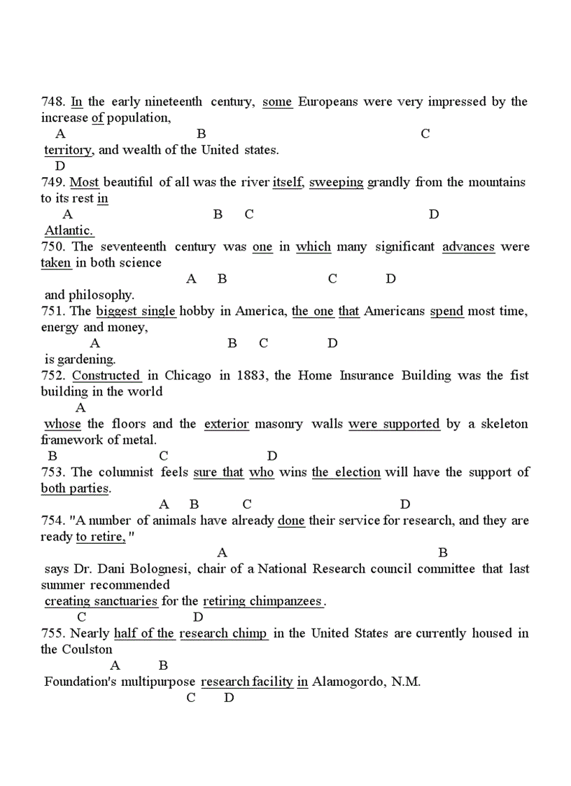 image for page Chung chi abc