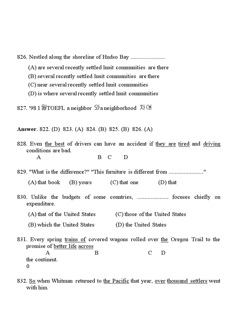 image for page Chung chi abc