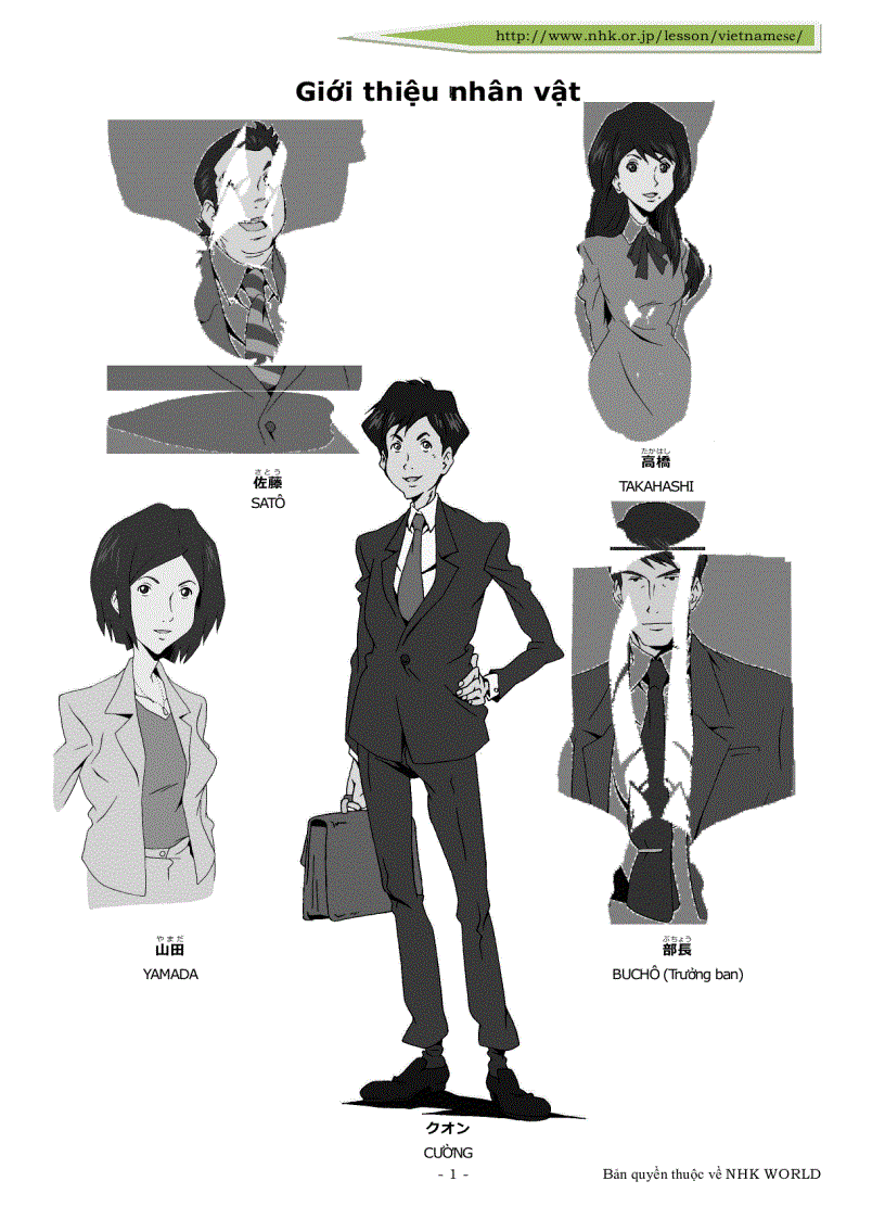 image for page Cung nhau hoc tieng nhat