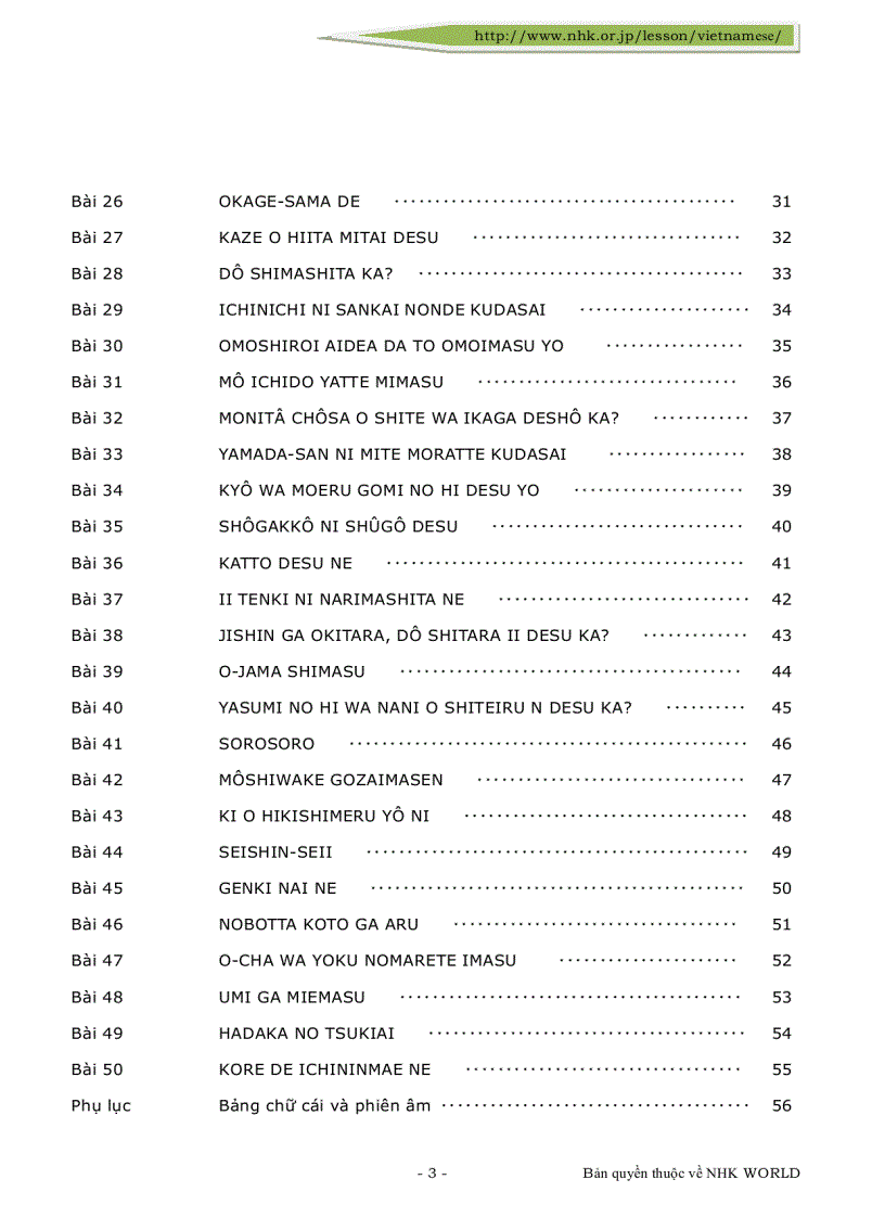 image for page Cung nhau hoc tieng nhat