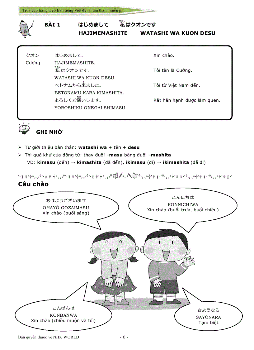 image for page Cung nhau hoc tieng nhat