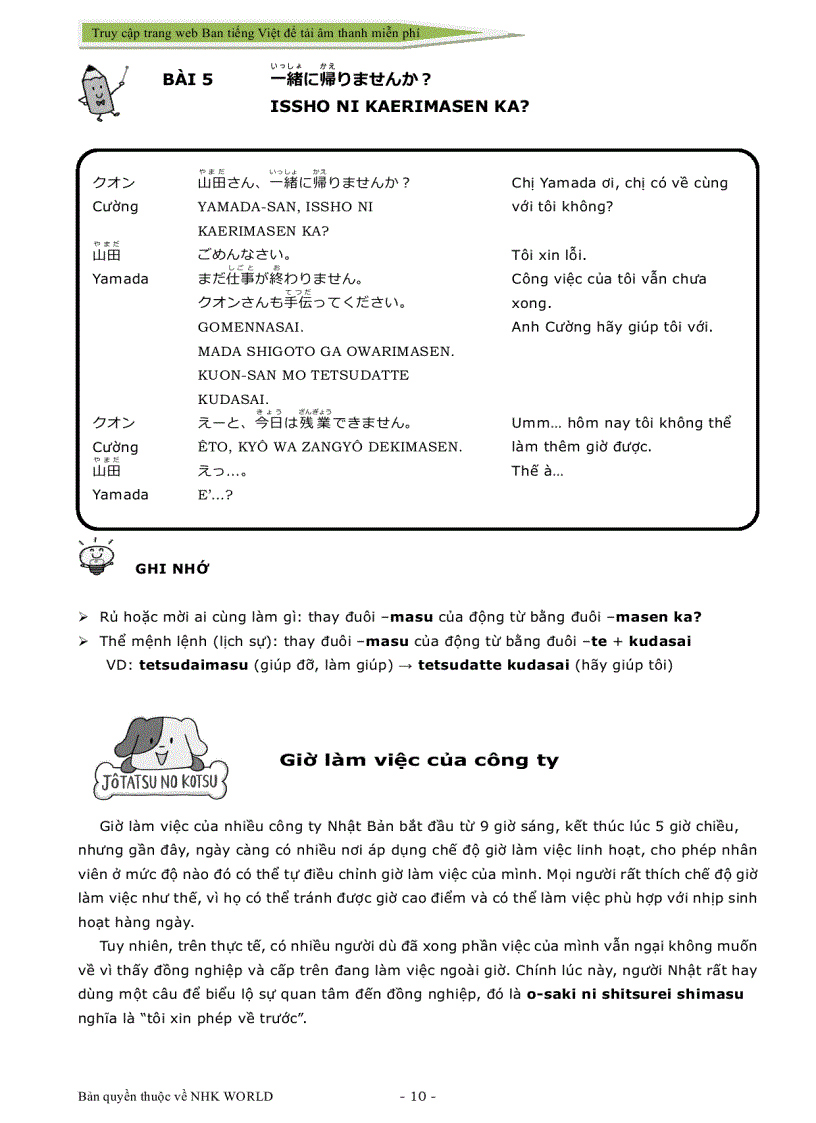 image for page Cung nhau hoc tieng nhat
