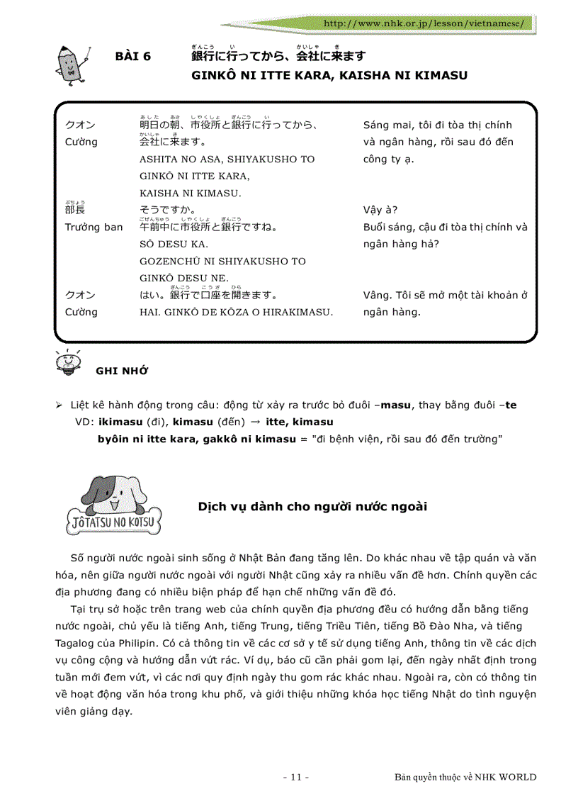 image for page Cung nhau hoc tieng nhat