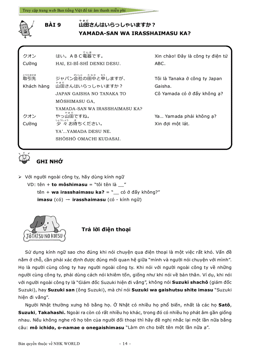 image for page Cung nhau hoc tieng nhat