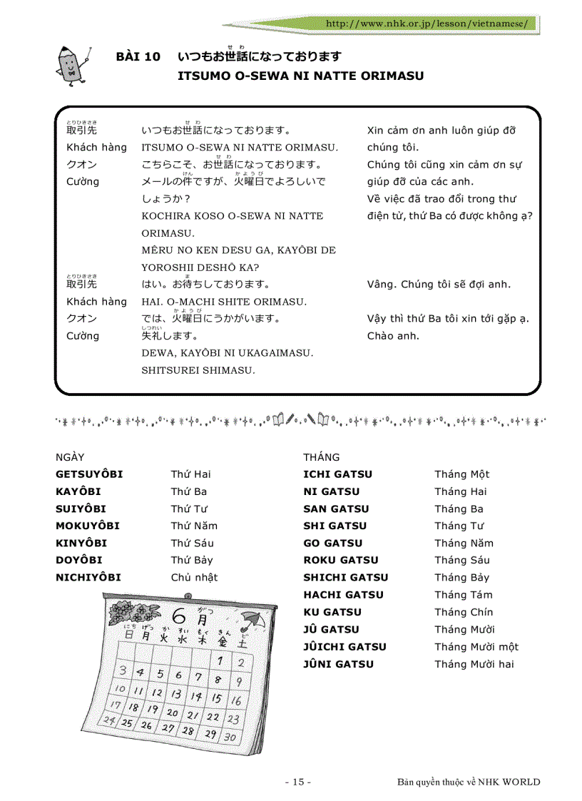 image for page Cung nhau hoc tieng nhat