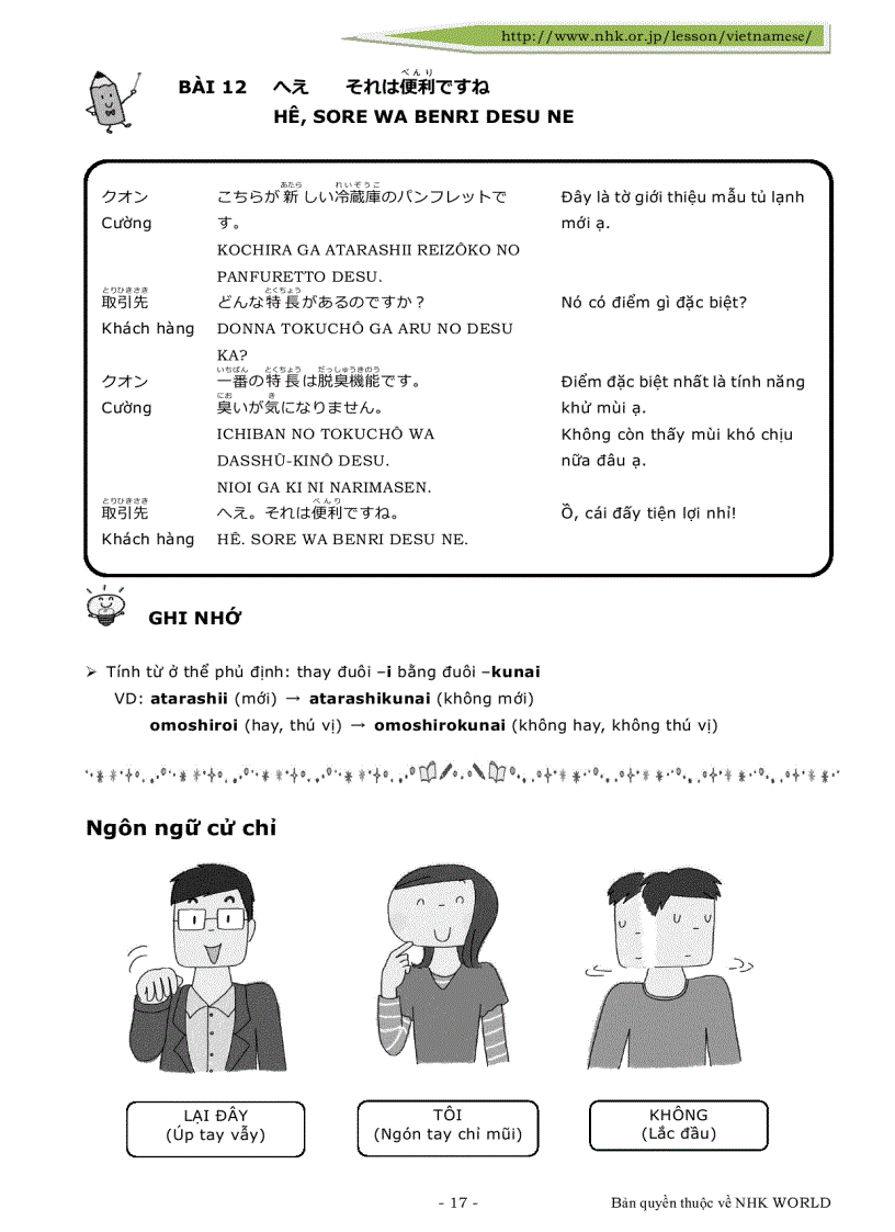 image for page Cung nhau hoc tieng nhat