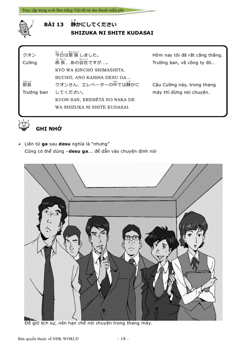 image for page Cung nhau hoc tieng nhat