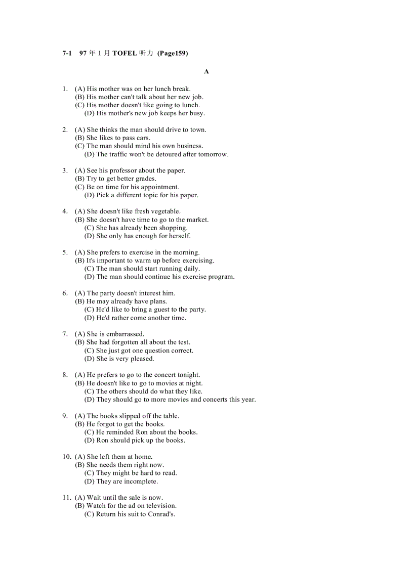 image for page DeThi TOEFL