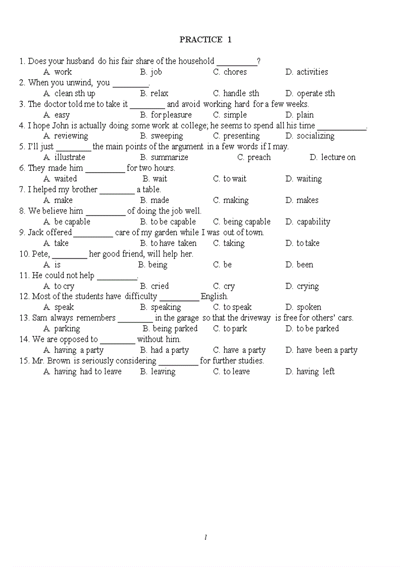 E test level A