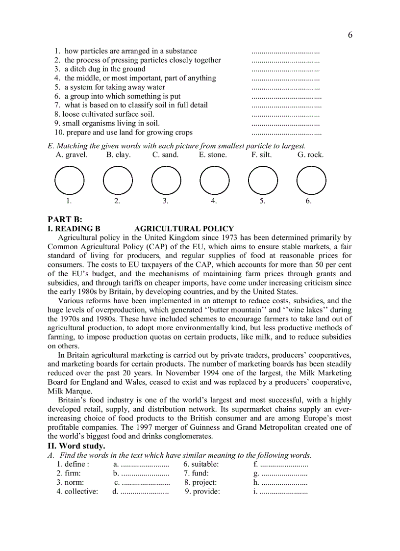 image for page English in agriculture
