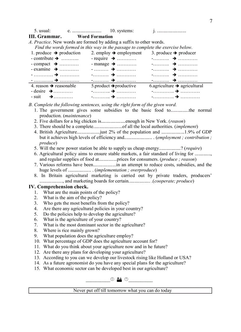 image for page English in agriculture