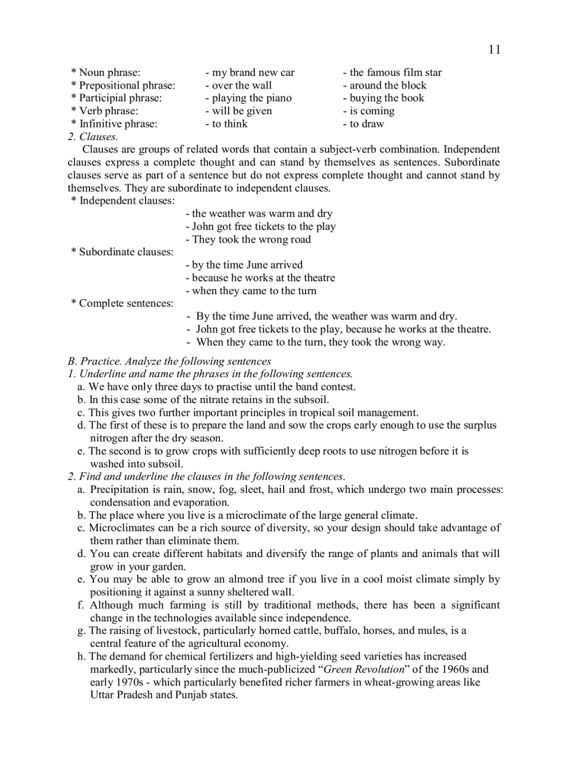 image for page English in agriculture