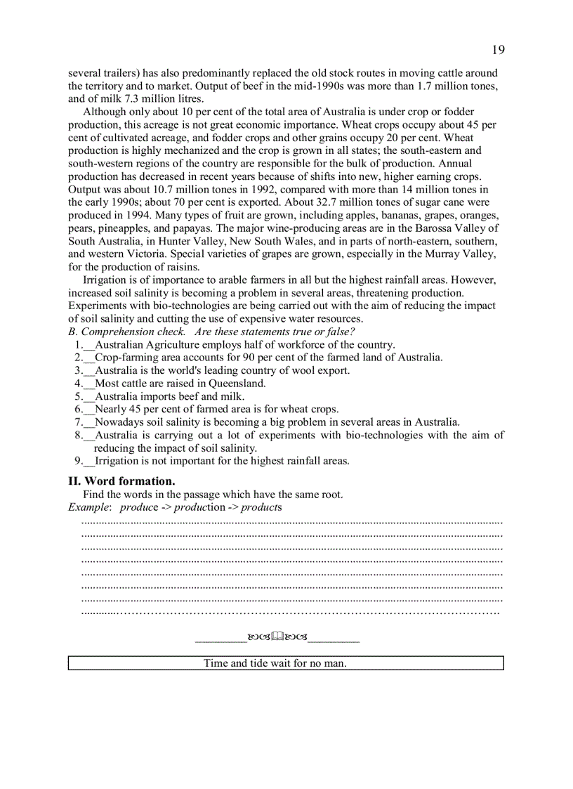 image for page English in agriculture