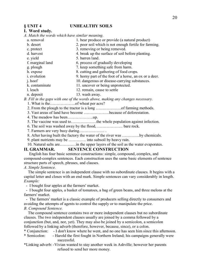 image for page English in agriculture