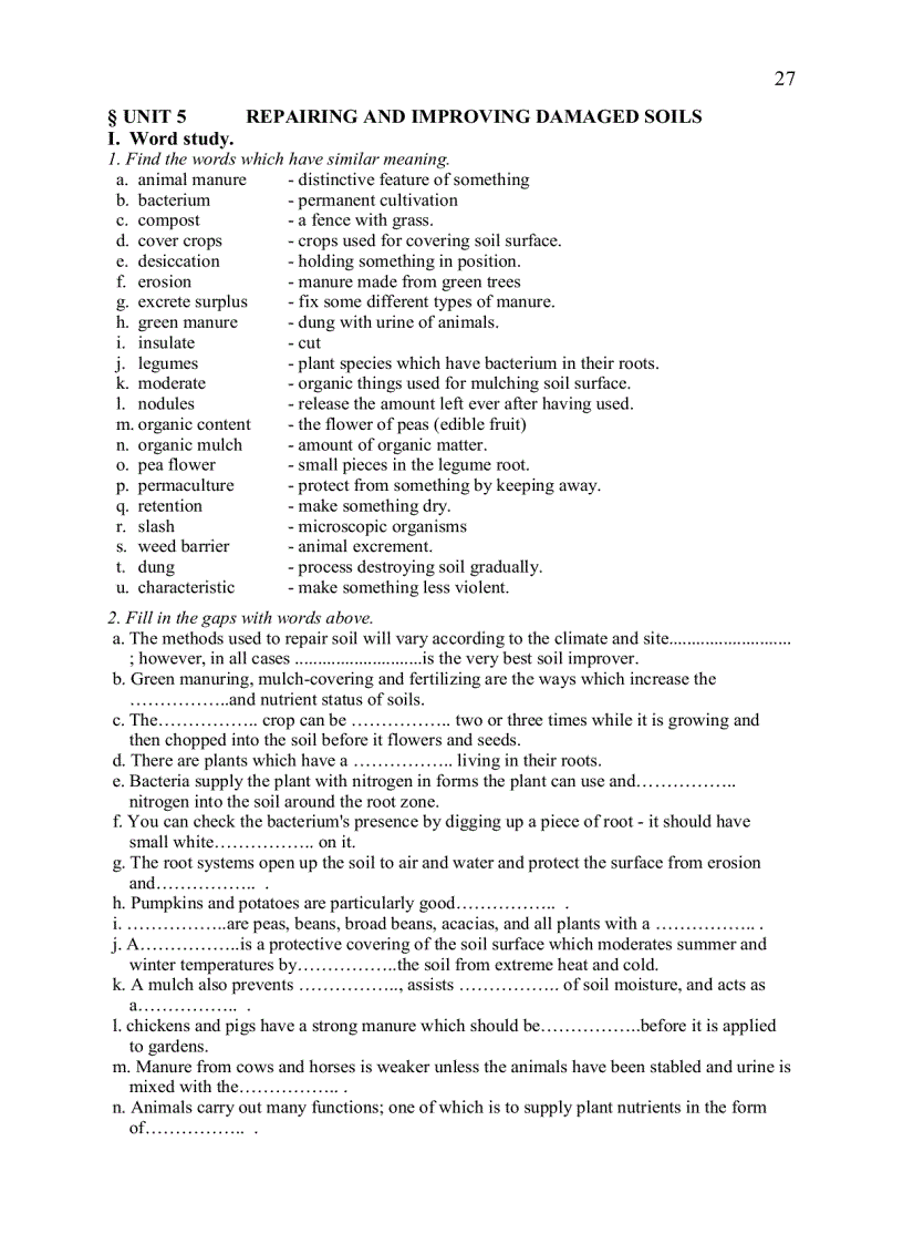 image for page English in agriculture