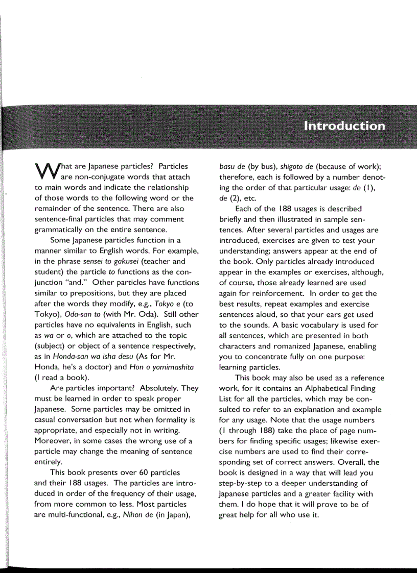 image for page Japanese Particle Workbook