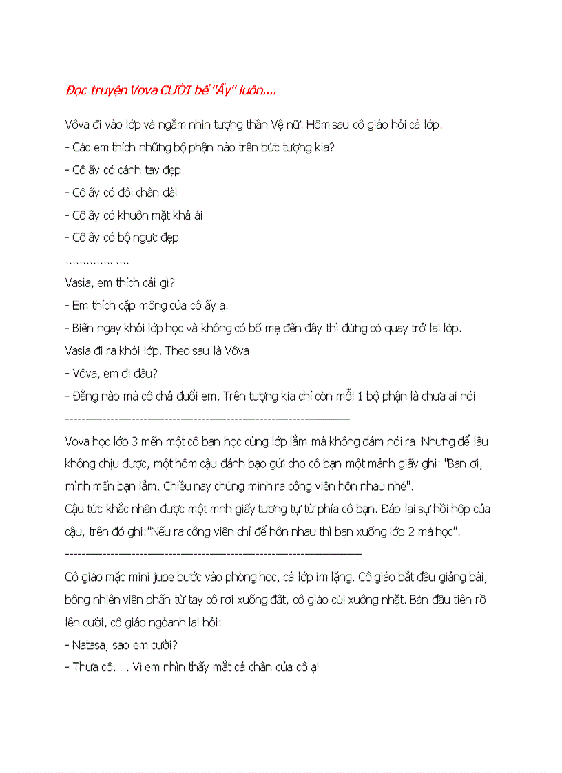 image for page Làm việc và thư giãn nhé hỡi các Kỹ sư tâm hồn