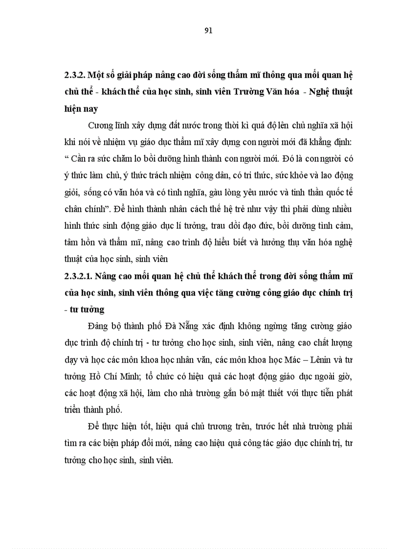 image for page Những vấn đề triết học trong toán học