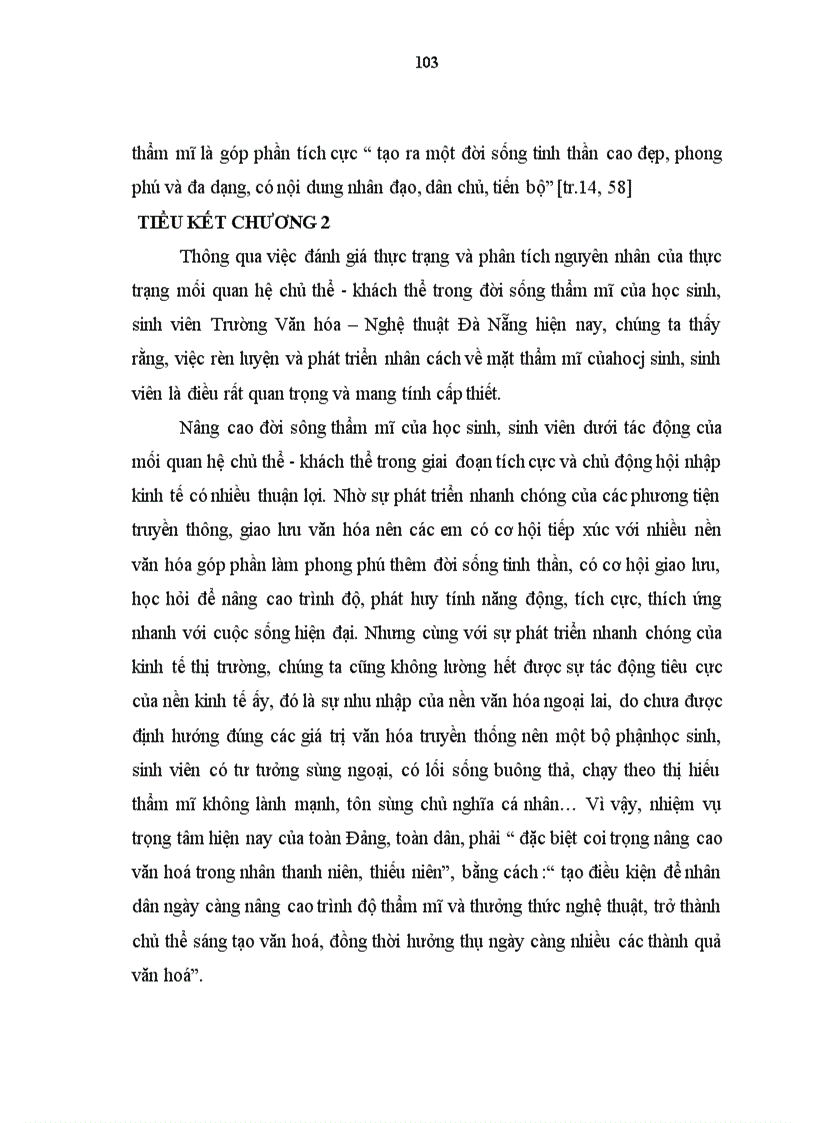 image for page Những vấn đề triết học trong toán học