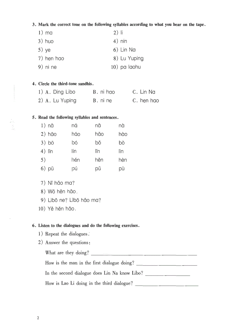 image for page Practical chinese reader workbook