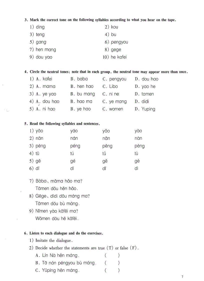 image for page Practical chinese reader workbook