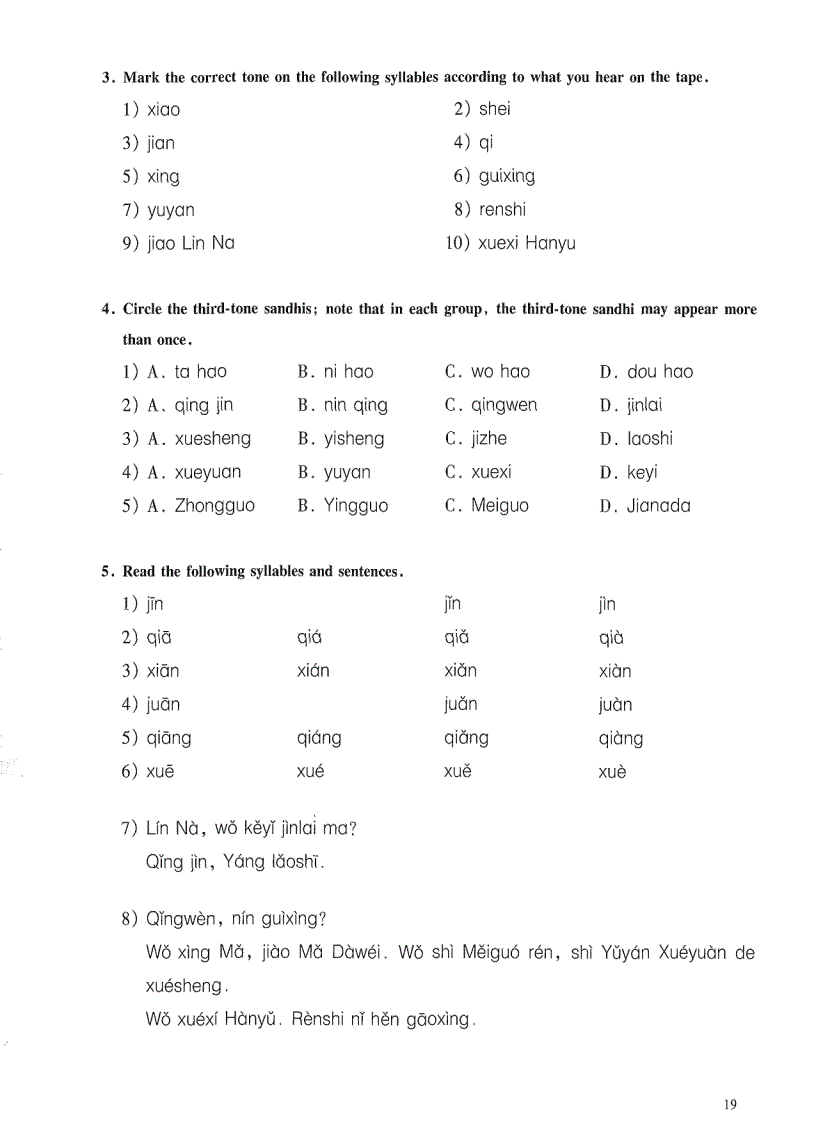 image for page Practical chinese reader workbook