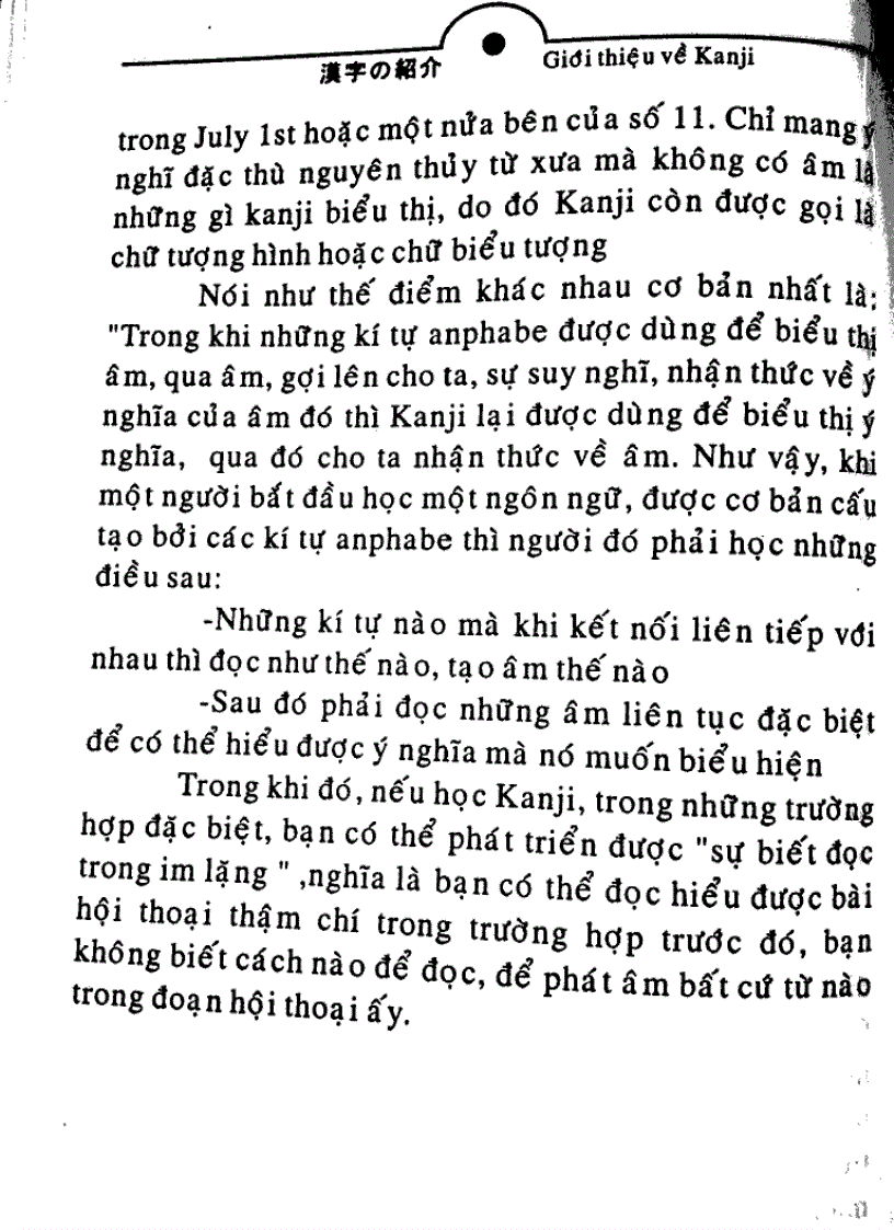 image for page Quy tac hoc Kanji