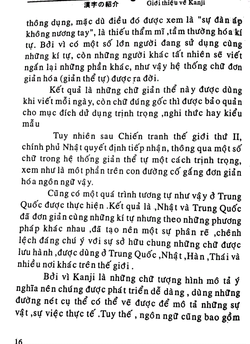 image for page Quy tac hoc Kanji