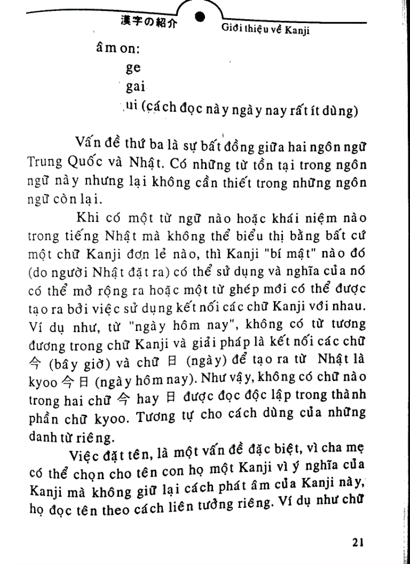 image for page Quy tac hoc Kanji