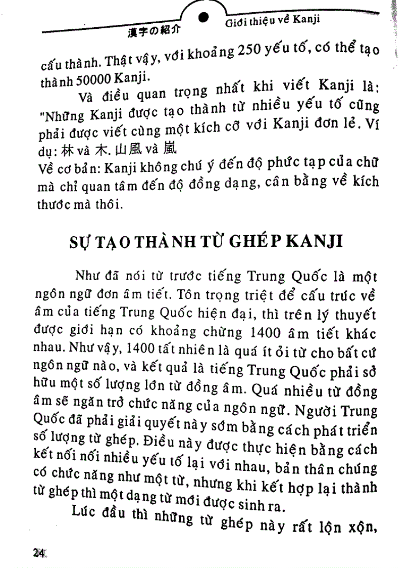 image for page Quy tac hoc Kanji