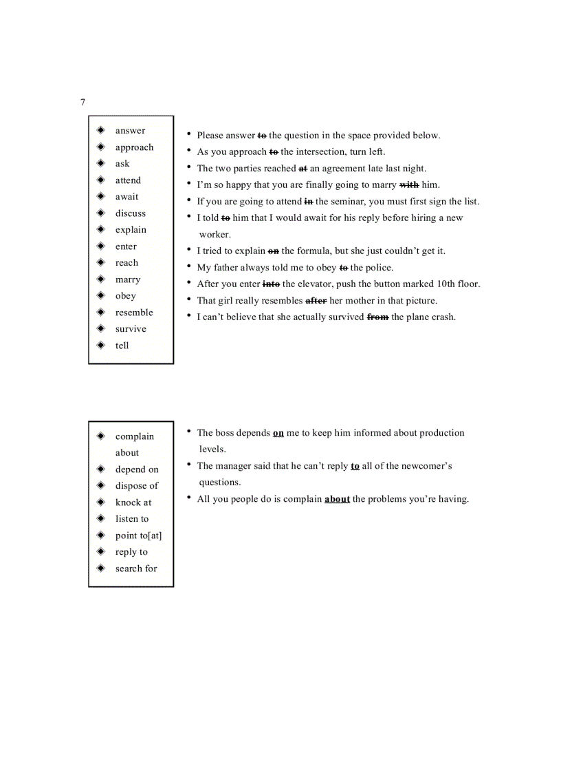 image for page Success Toeic