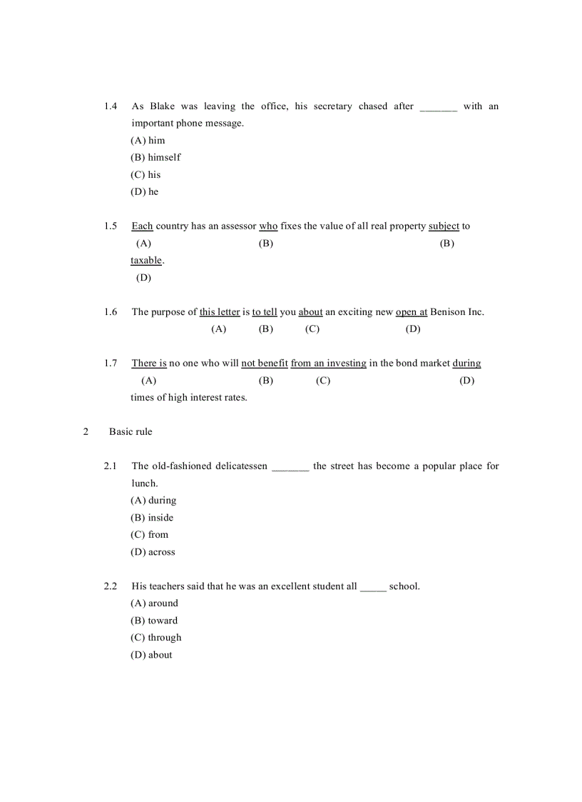 image for page Success Toeic