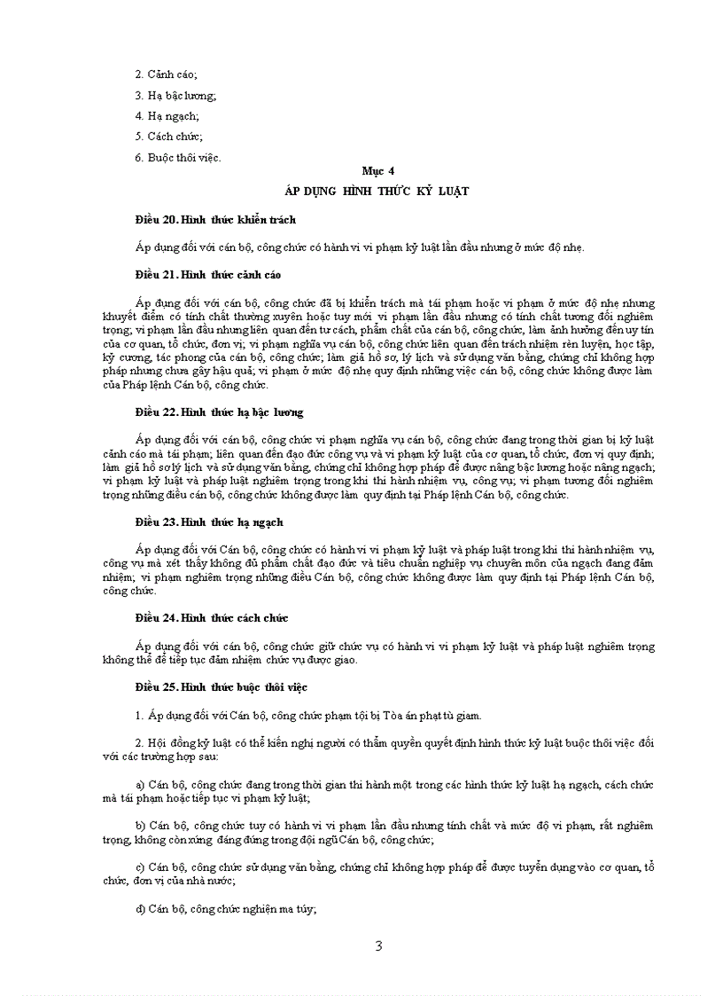 image for page Trích Pháp lệnh CBCC