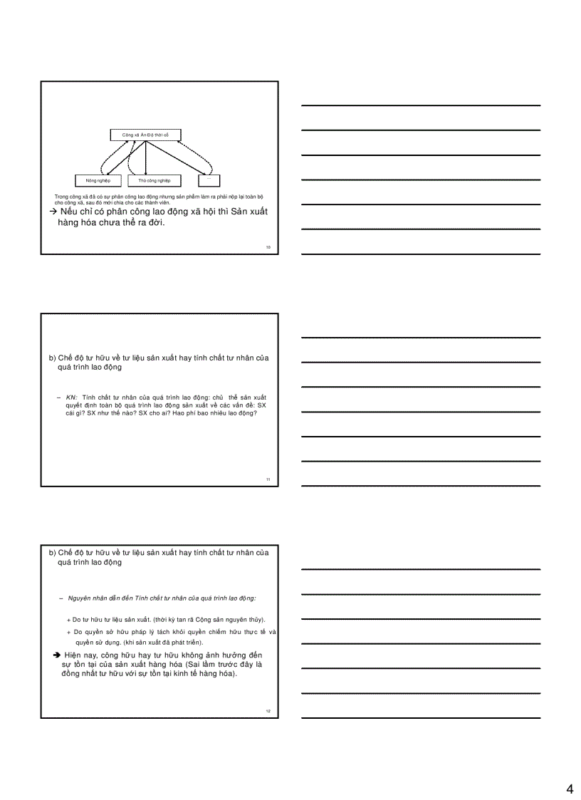 image for page Triết học