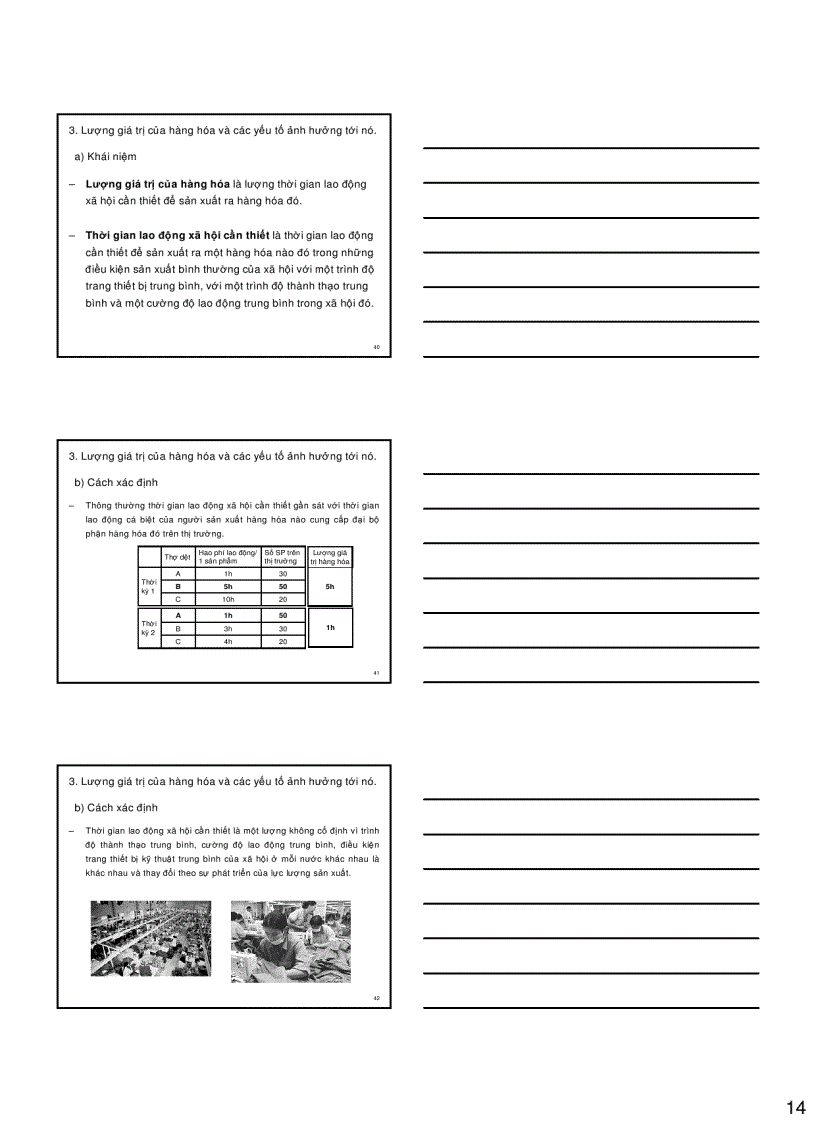 image for page Triết học