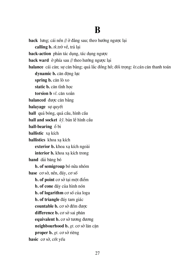 image for page Tu dien toan hoc Viet Anh